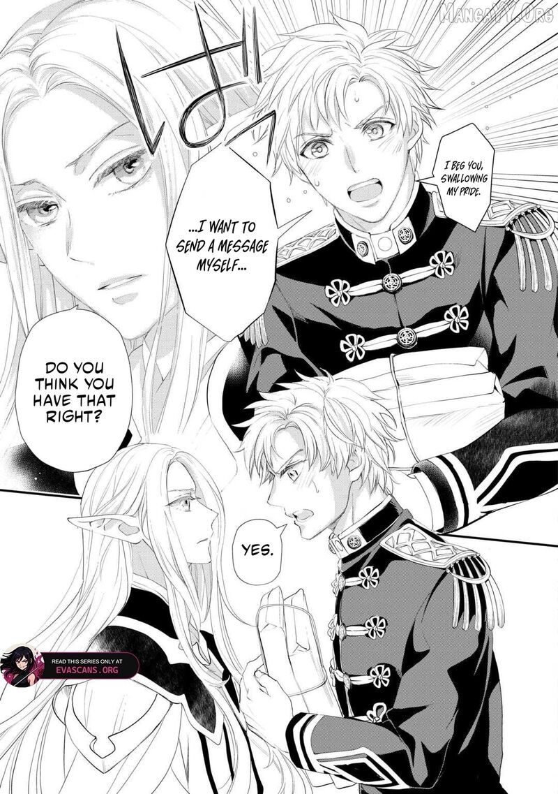 Reijou Wa Mattari Wo Goshomou 52b 5