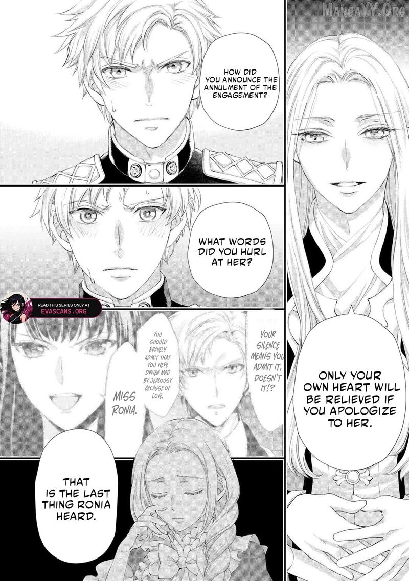 Reijou Wa Mattari Wo Goshomou 52b 6