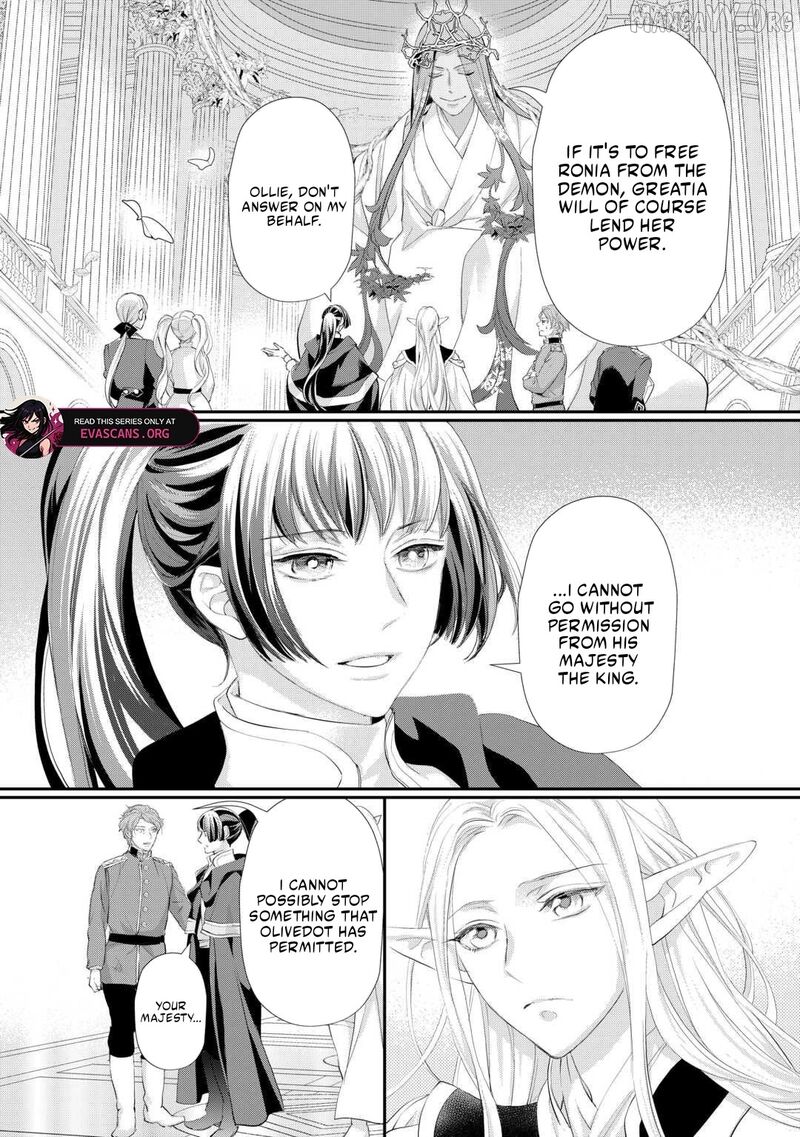 Reijou Wa Mattari Wo Goshomou 52b 8