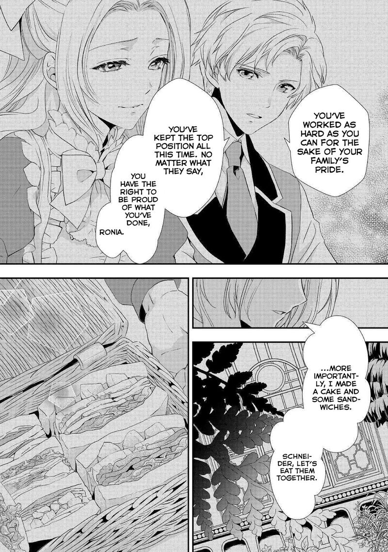 Reijou Wa Mattari Wo Goshomou 6 25