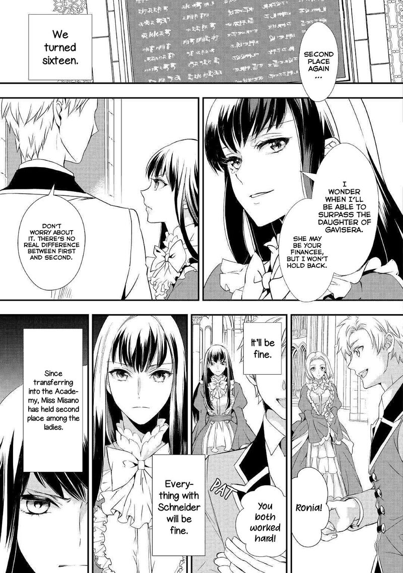 Reijou Wa Mattari Wo Goshomou 7 10