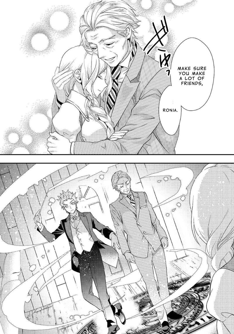 Reijou Wa Mattari Wo Goshomou 9 16