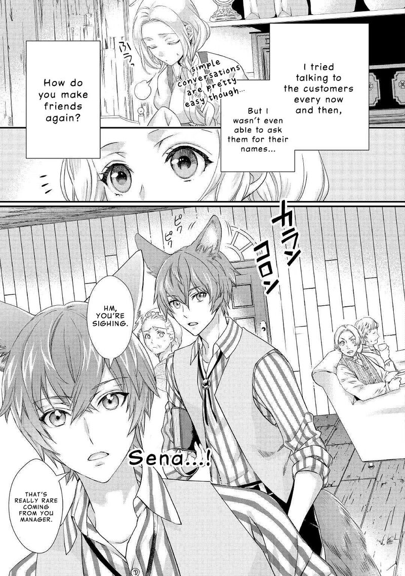 Reijou Wa Mattari Wo Goshomou 9 21