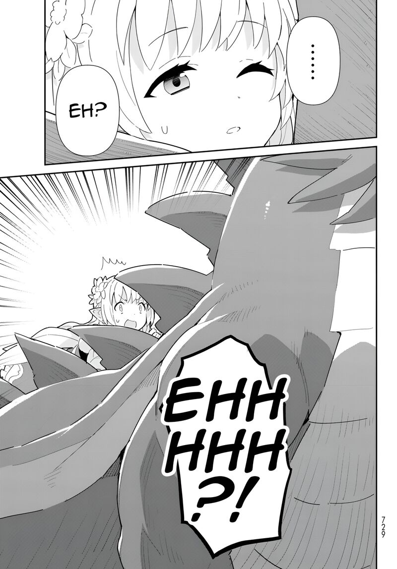 Reiketsu Ryuuou Heika No Unmei No Tsugai RashII Desu Ga Koukyuu Ni Hikikomorou To Omoimasu 11b 12