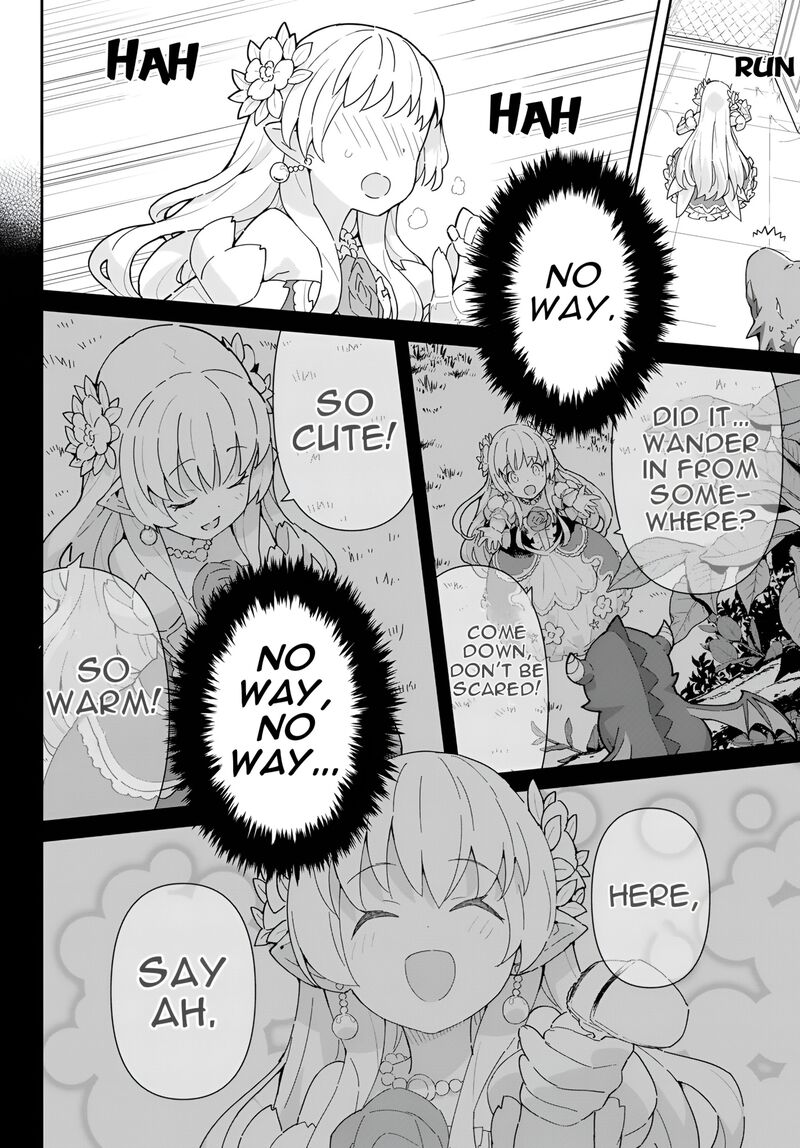 Reiketsu Ryuuou Heika No Unmei No Tsugai RashII Desu Ga Koukyuu Ni Hikikomorou To Omoimasu 11c 5