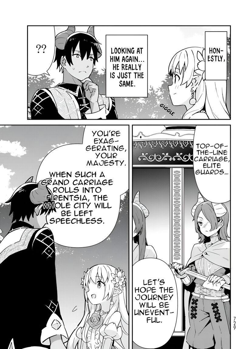 Reiketsu Ryuuou Heika No Unmei No Tsugai RashII Desu Ga Koukyuu Ni Hikikomorou To Omoimasu 12b 4