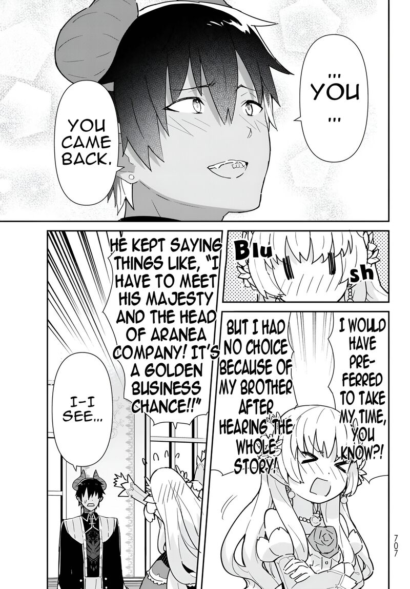 Reiketsu Ryuuou Heika No Unmei No Tsugai RashII Desu Ga Koukyuu Ni Hikikomorou To Omoimasu 12c 11