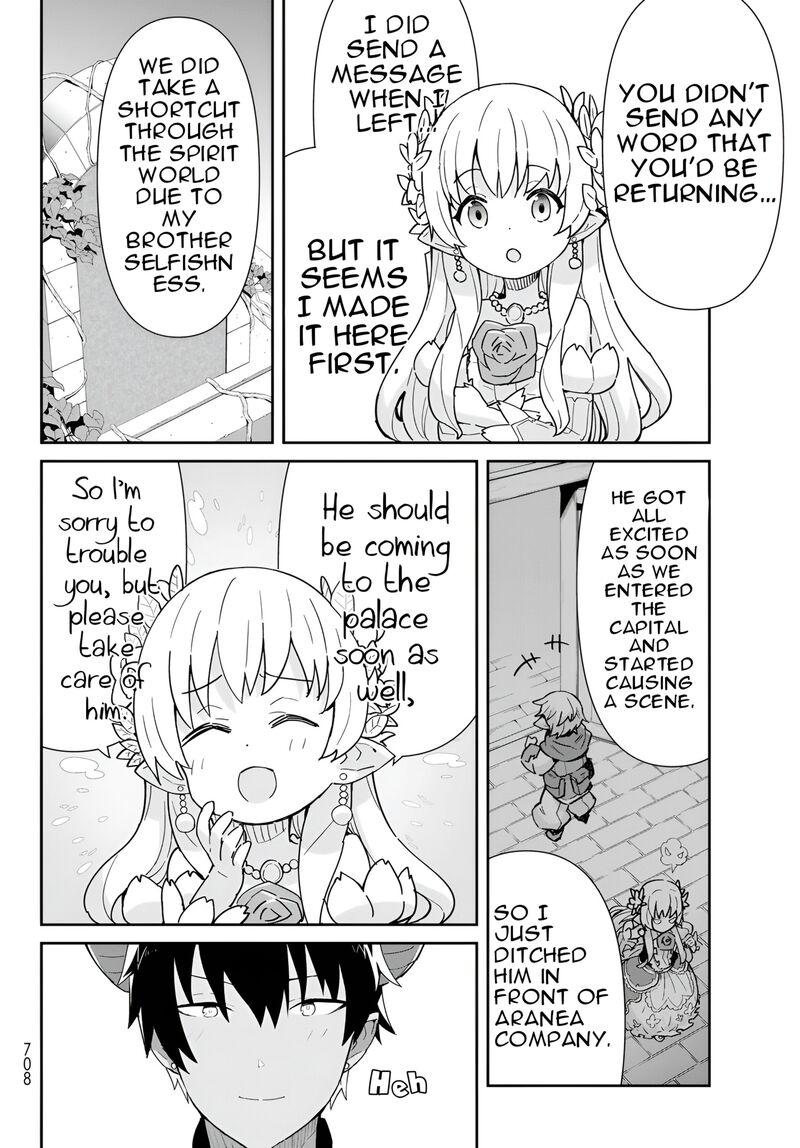 Reiketsu Ryuuou Heika No Unmei No Tsugai RashII Desu Ga Koukyuu Ni Hikikomorou To Omoimasu 12c 12