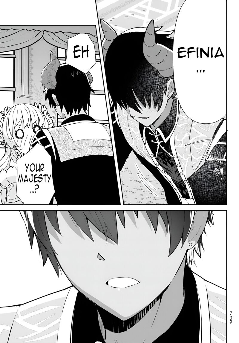 Reiketsu Ryuuou Heika No Unmei No Tsugai RashII Desu Ga Koukyuu Ni Hikikomorou To Omoimasu 12c 13