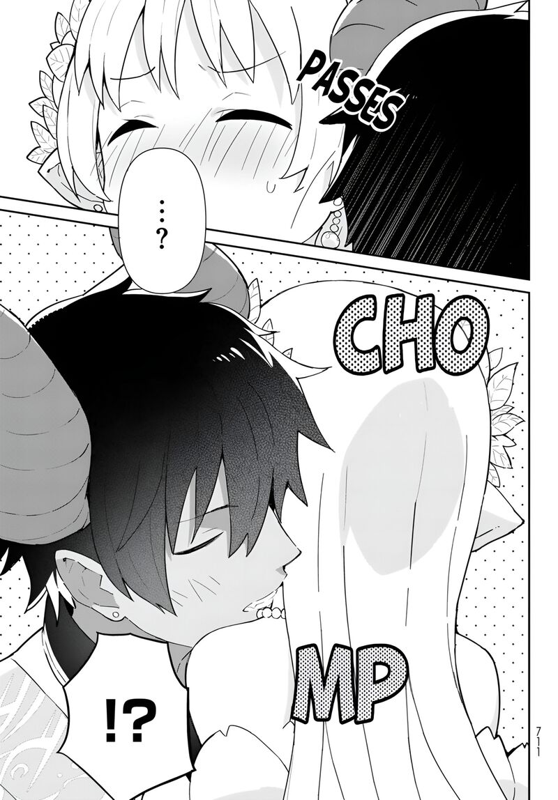 Reiketsu Ryuuou Heika No Unmei No Tsugai RashII Desu Ga Koukyuu Ni Hikikomorou To Omoimasu 12c 15