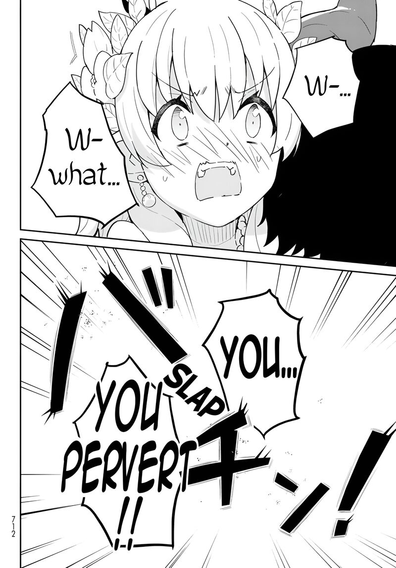 Reiketsu Ryuuou Heika No Unmei No Tsugai RashII Desu Ga Koukyuu Ni Hikikomorou To Omoimasu 12c 16