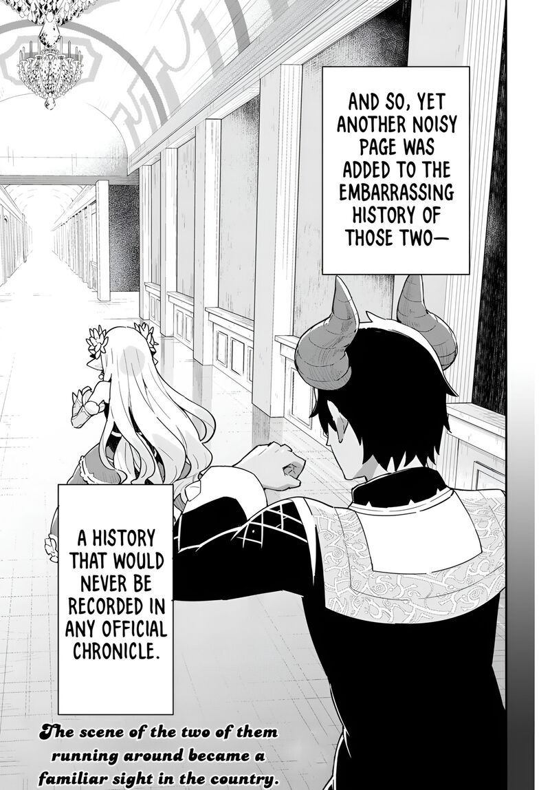 Reiketsu Ryuuou Heika No Unmei No Tsugai RashII Desu Ga Koukyuu Ni Hikikomorou To Omoimasu 12c 19
