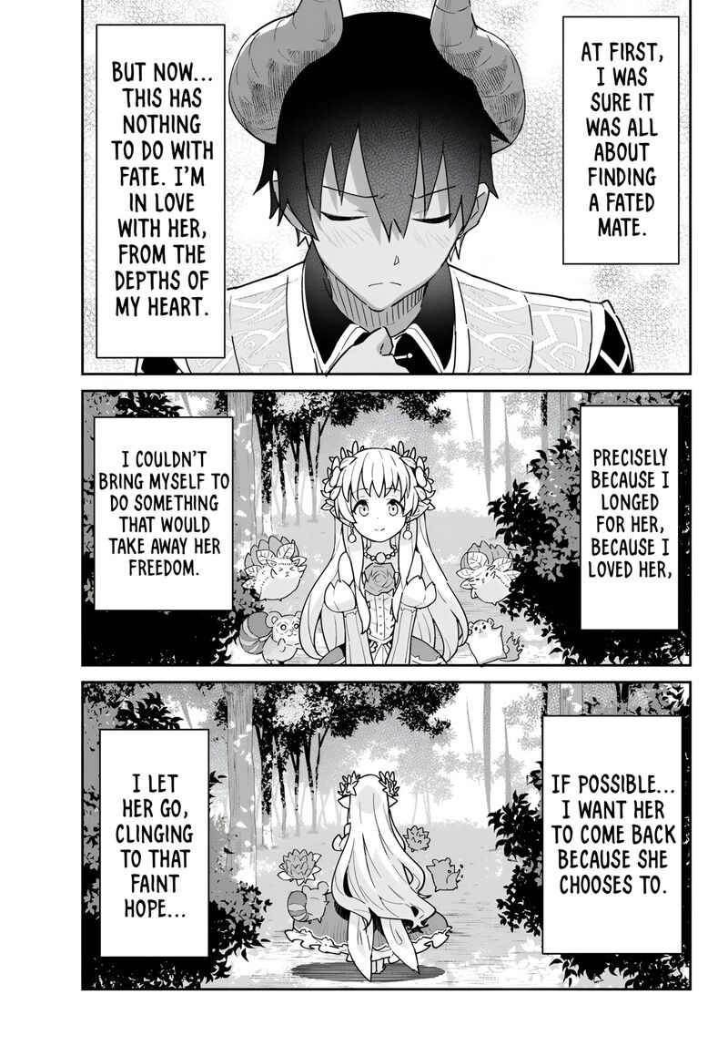 Reiketsu Ryuuou Heika No Unmei No Tsugai RashII Desu Ga Koukyuu Ni Hikikomorou To Omoimasu 12c 7