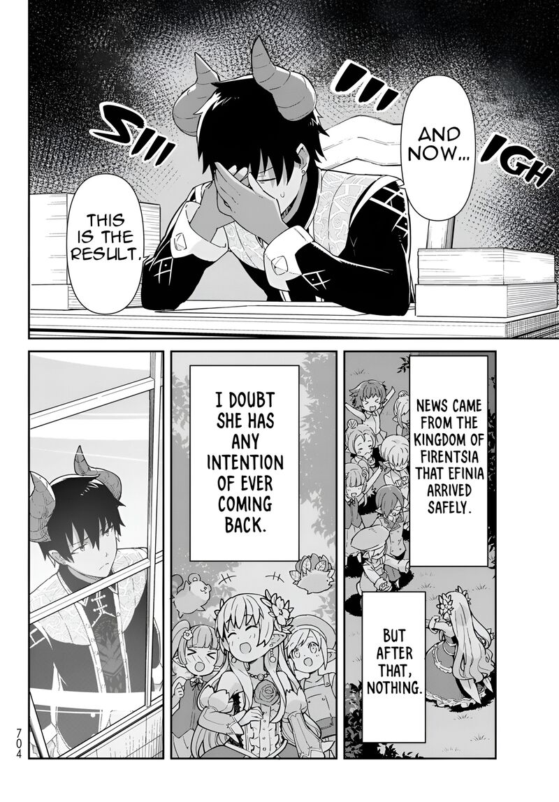 Reiketsu Ryuuou Heika No Unmei No Tsugai RashII Desu Ga Koukyuu Ni Hikikomorou To Omoimasu 12c 8