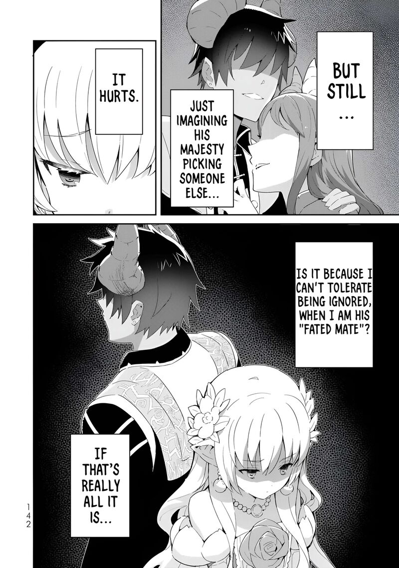 Reiketsu Ryuuou Heika No Unmei No Tsugai RashII Desu Ga Koukyuu Ni Hikikomorou To Omoimasu 13 35