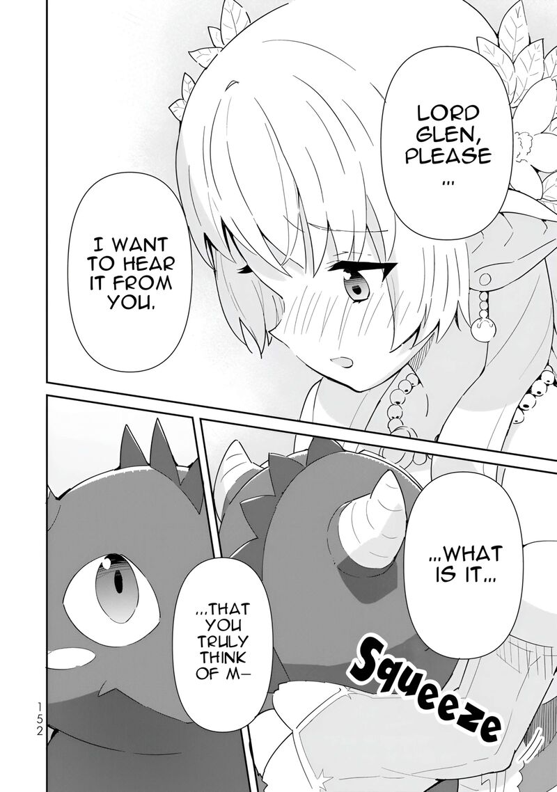 Reiketsu Ryuuou Heika No Unmei No Tsugai RashII Desu Ga Koukyuu Ni Hikikomorou To Omoimasu 13 45