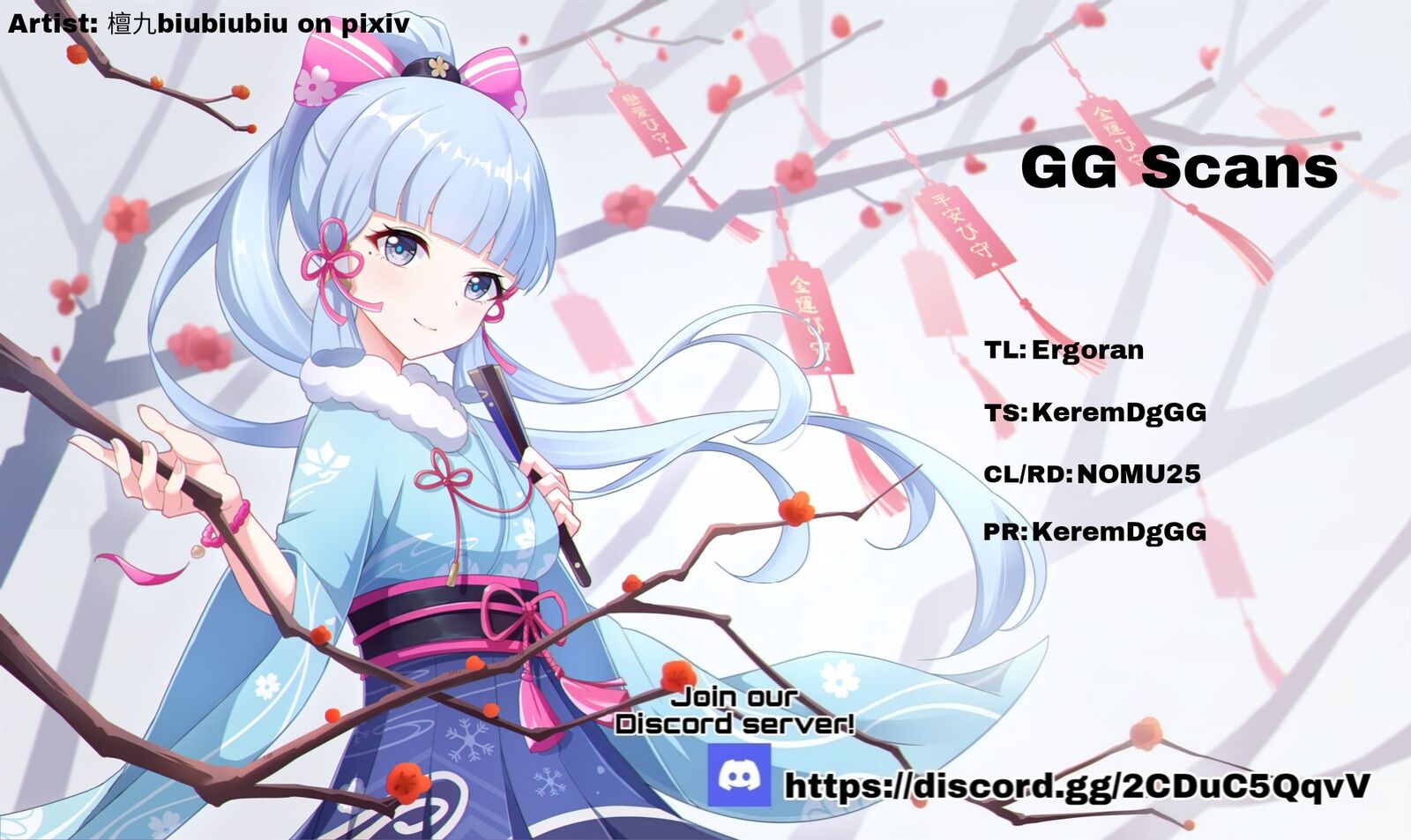 Reiketsu Ryuuou Heika No Unmei No Tsugai RashII Desu Ga Koukyuu Ni Hikikomorou To Omoimasu 15 1