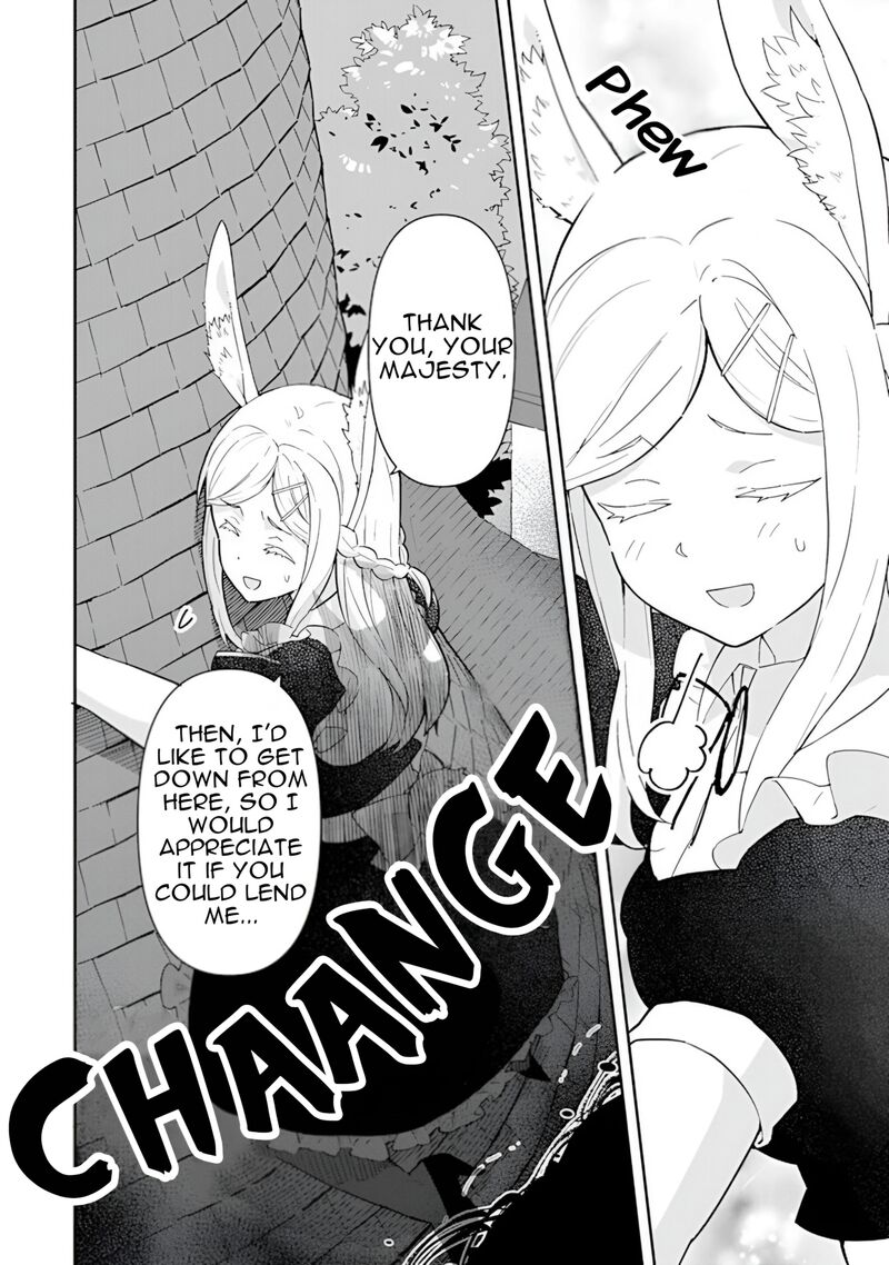 Reiketsu Ryuuou Heika No Unmei No Tsugai RashII Desu Ga Koukyuu Ni Hikikomorou To Omoimasu 15 21