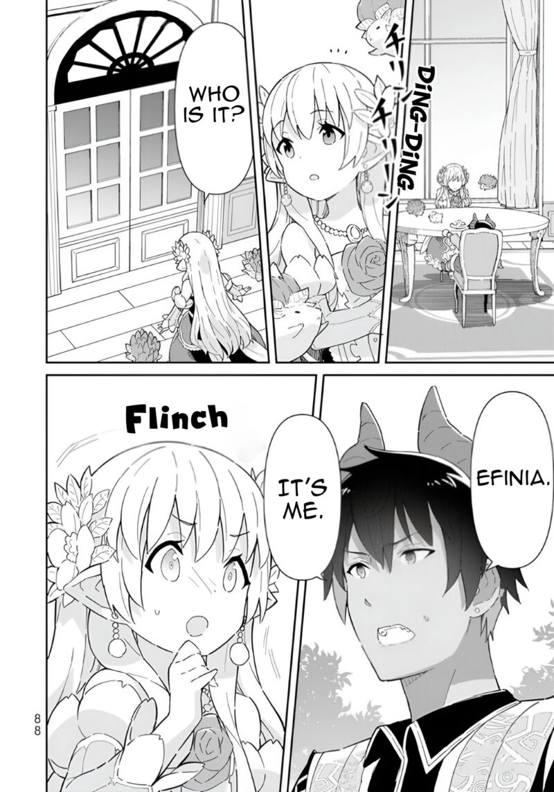 Reiketsu Ryuuou Heika No Unmei No Tsugai RashII Desu Ga Koukyuu Ni Hikikomorou To Omoimasu 15 25