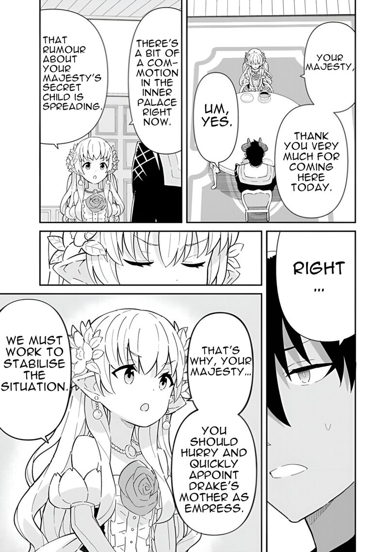 Reiketsu Ryuuou Heika No Unmei No Tsugai RashII Desu Ga Koukyuu Ni Hikikomorou To Omoimasu 15 30