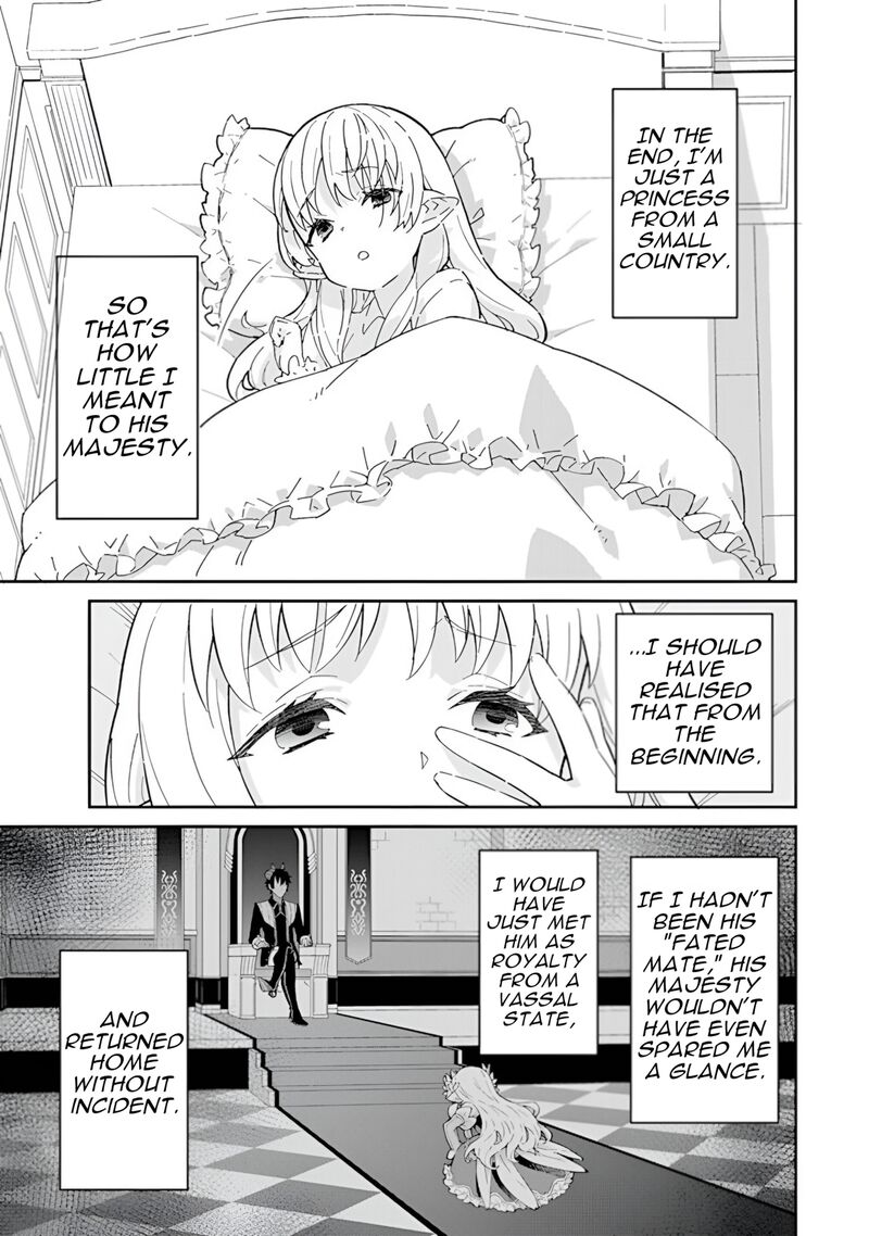 Reiketsu Ryuuou Heika No Unmei No Tsugai RashII Desu Ga Koukyuu Ni Hikikomorou To Omoimasu 15 4