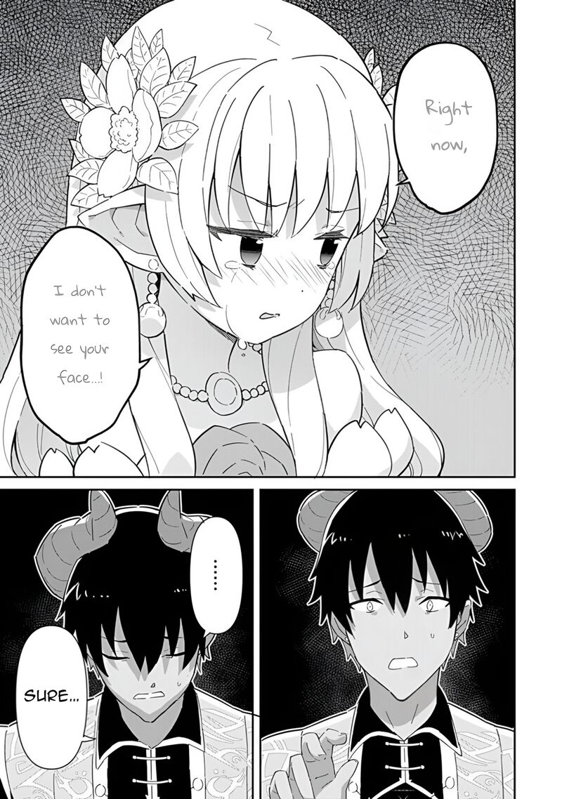 Reiketsu Ryuuou Heika No Unmei No Tsugai RashII Desu Ga Koukyuu Ni Hikikomorou To Omoimasu 15 40