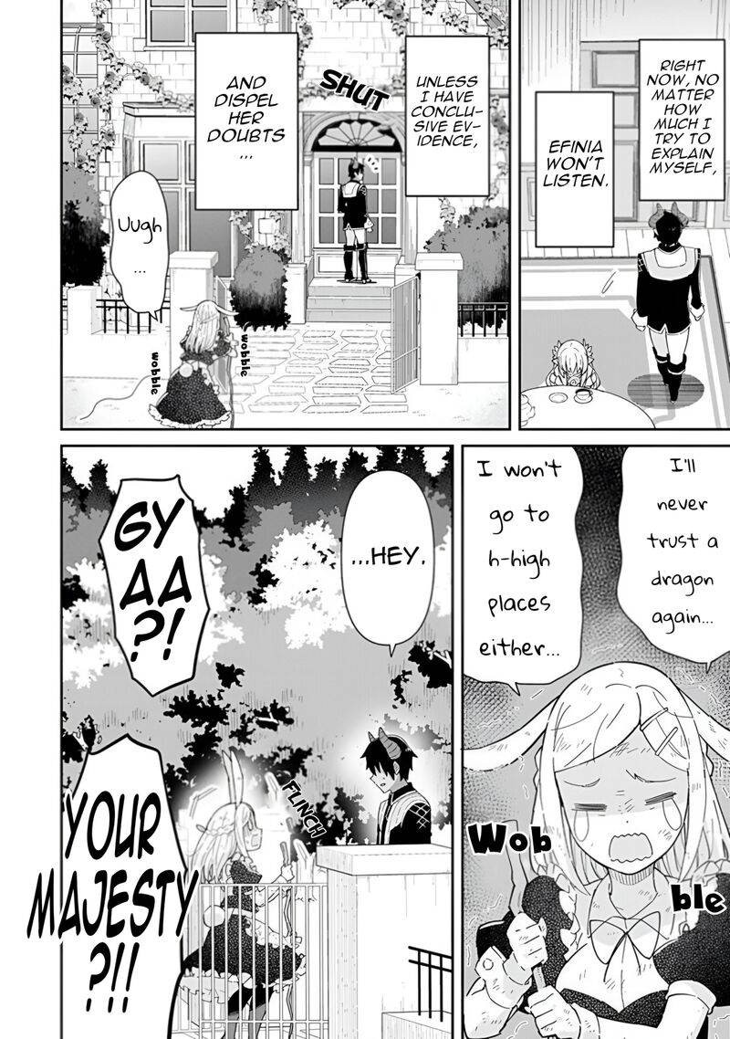 Reiketsu Ryuuou Heika No Unmei No Tsugai RashII Desu Ga Koukyuu Ni Hikikomorou To Omoimasu 15 41