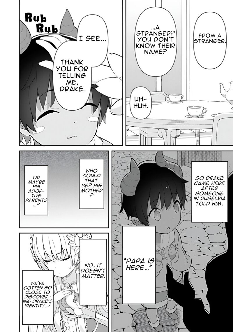 Reiketsu Ryuuou Heika No Unmei No Tsugai RashII Desu Ga Koukyuu Ni Hikikomorou To Omoimasu 15 49