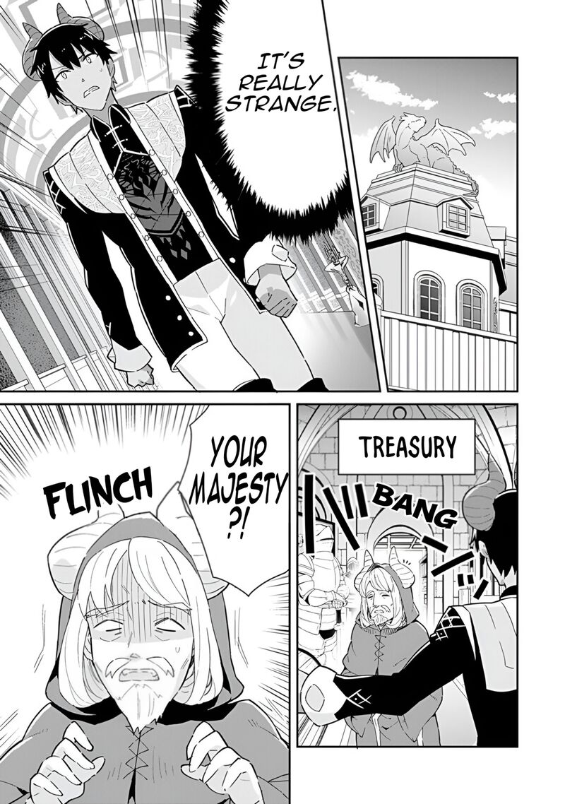 Reiketsu Ryuuou Heika No Unmei No Tsugai RashII Desu Ga Koukyuu Ni Hikikomorou To Omoimasu 15 54