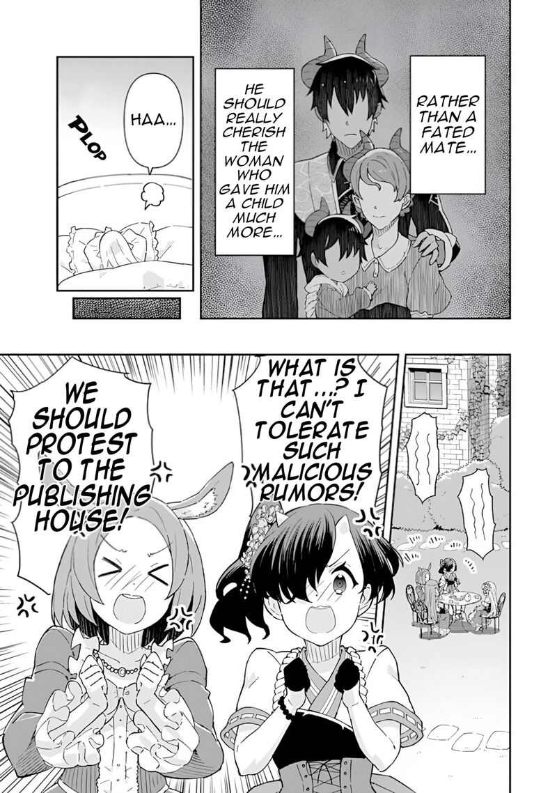 Reiketsu Ryuuou Heika No Unmei No Tsugai RashII Desu Ga Koukyuu Ni Hikikomorou To Omoimasu 15 6