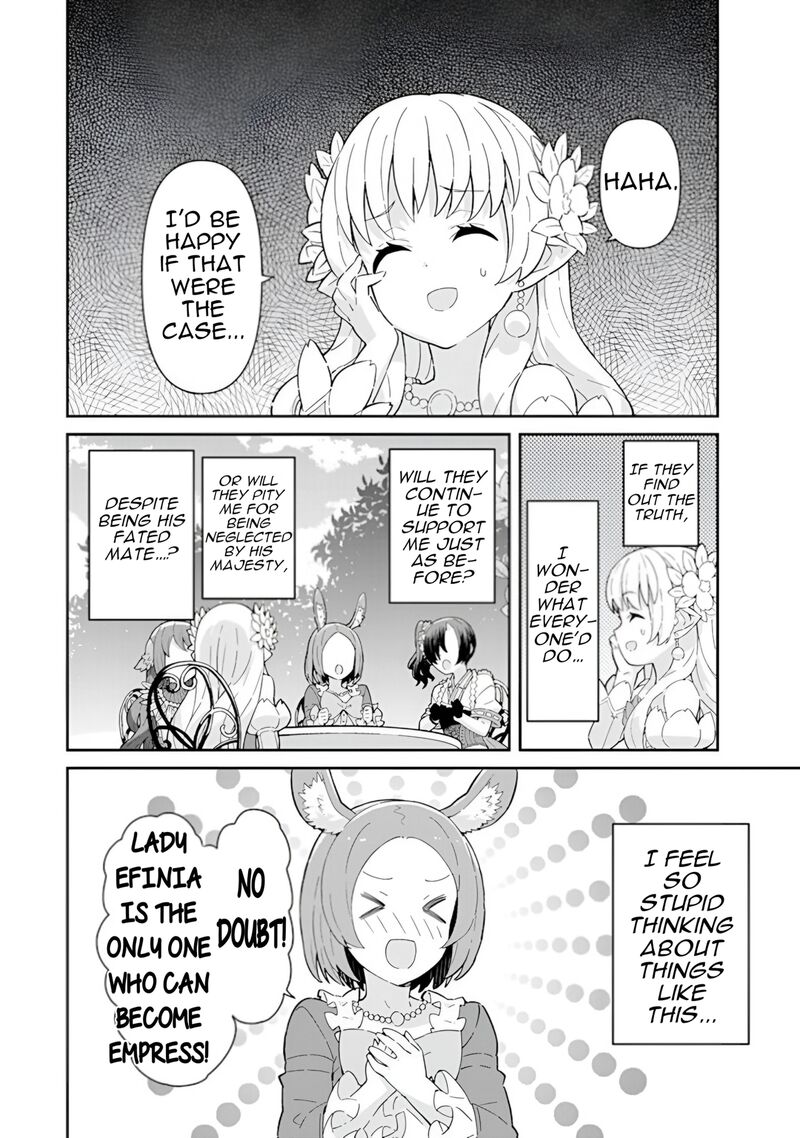 Reiketsu Ryuuou Heika No Unmei No Tsugai RashII Desu Ga Koukyuu Ni Hikikomorou To Omoimasu 15 9