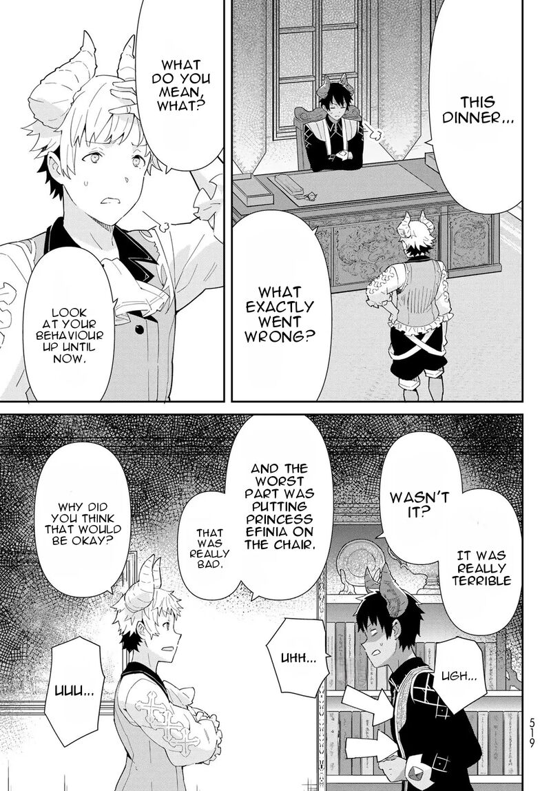 Reiketsu Ryuuou Heika No Unmei No Tsugai RashII Desu Ga Koukyuu Ni Hikikomorou To Omoimasu 3a 25