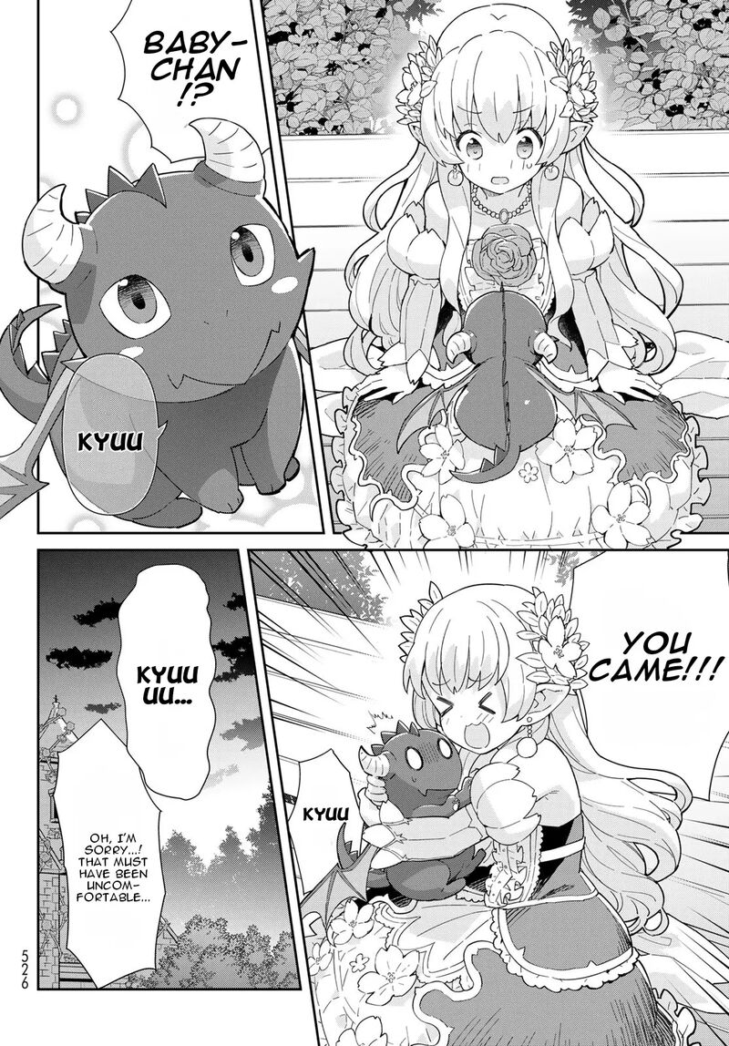 Reiketsu Ryuuou Heika No Unmei No Tsugai RashII Desu Ga Koukyuu Ni Hikikomorou To Omoimasu 3a 32