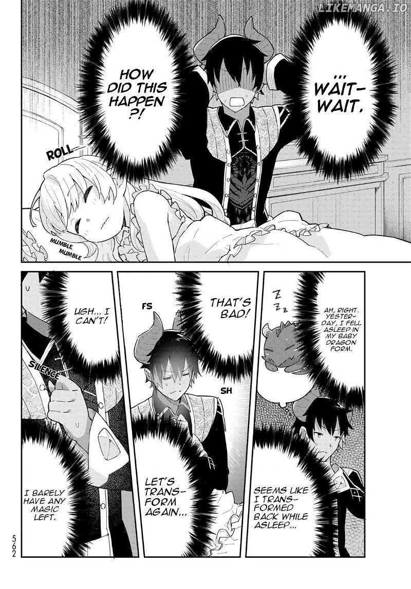 Reiketsu Ryuuou Heika No Unmei No Tsugai RashII Desu Ga Koukyuu Ni Hikikomorou To Omoimasu 3b 7