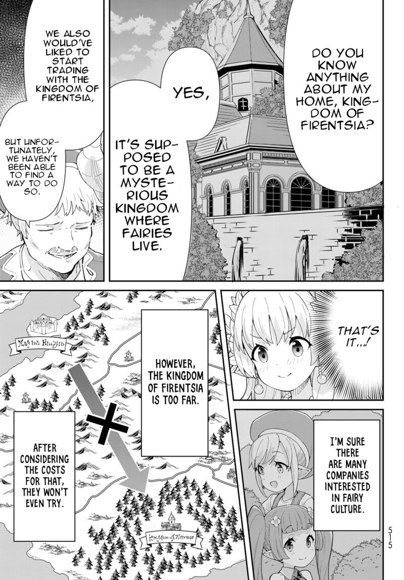 Reiketsu Ryuuou Heika No Unmei No Tsugai RashII Desu Ga Koukyuu Ni Hikikomorou To Omoimasu 5a 22