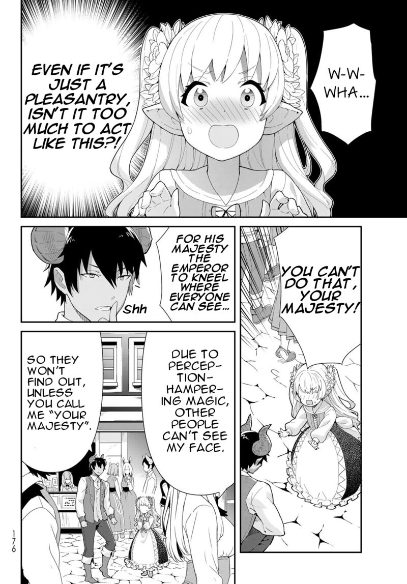 Reiketsu Ryuuou Heika No Unmei No Tsugai RashII Desu Ga Koukyuu Ni Hikikomorou To Omoimasu 6a 16