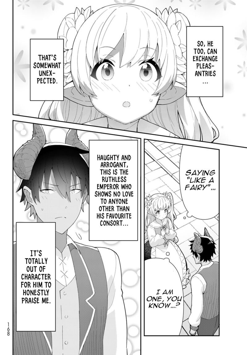 Reiketsu Ryuuou Heika No Unmei No Tsugai RashII Desu Ga Koukyuu Ni Hikikomorou To Omoimasu 6a 9