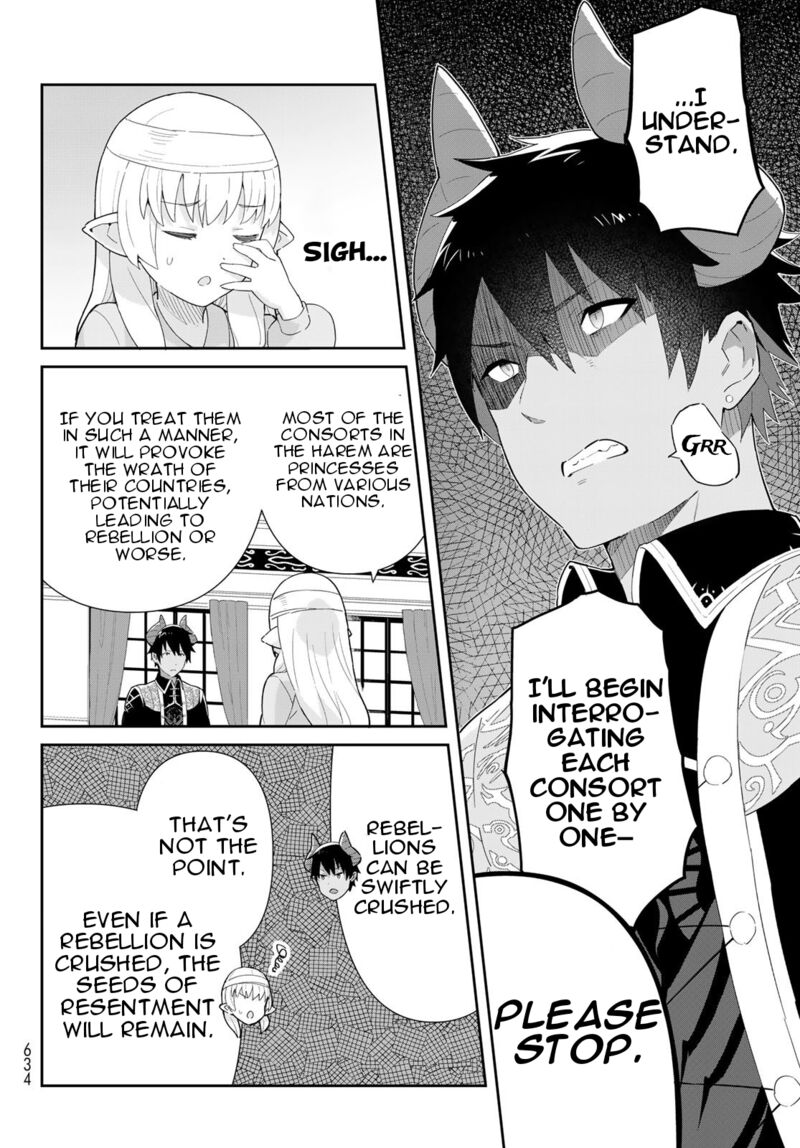 Reiketsu Ryuuou Heika No Unmei No Tsugai RashII Desu Ga Koukyuu Ni Hikikomorou To Omoimasu 7a 22