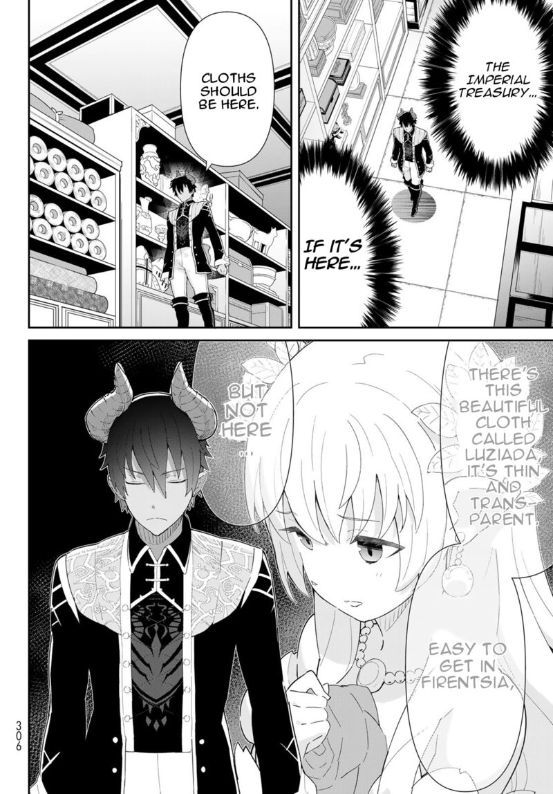 Reiketsu Ryuuou Heika No Unmei No Tsugai RashII Desu Ga Koukyuu Ni Hikikomorou To Omoimasu 8 19