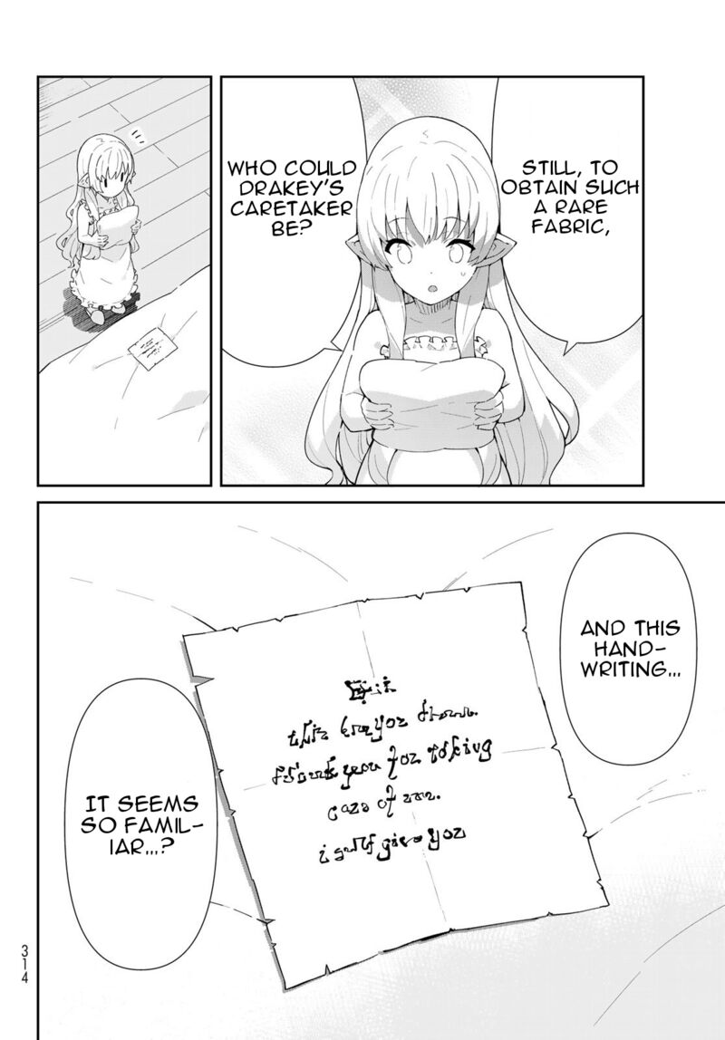 Reiketsu Ryuuou Heika No Unmei No Tsugai RashII Desu Ga Koukyuu Ni Hikikomorou To Omoimasu 8 27