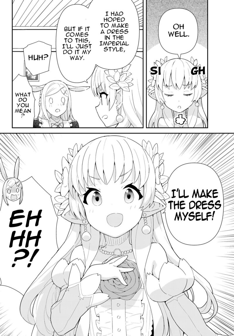 Reiketsu Ryuuou Heika No Unmei No Tsugai RashII Desu Ga Koukyuu Ni Hikikomorou To Omoimasu 8 9
