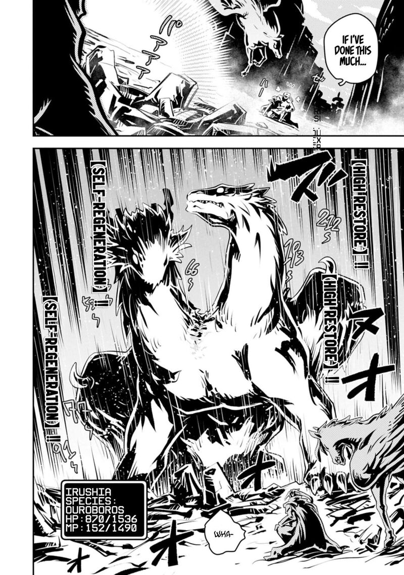 Reincarnated As A Dragon Hatchling 46b 7