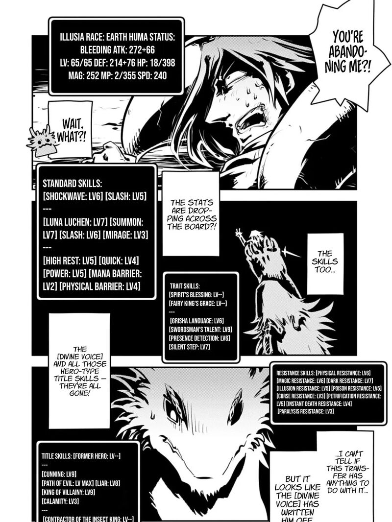 Reincarnated As A Dragon Hatchling 48a 16