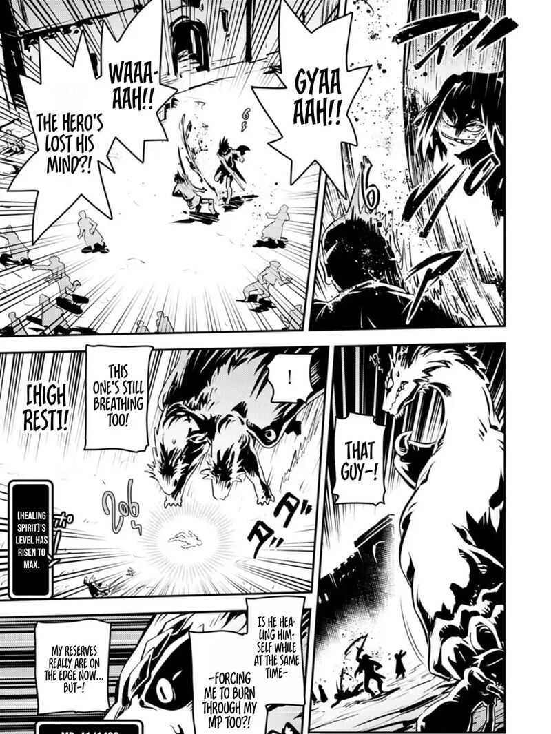 Reincarnated As A Dragon Hatchling 48a 6