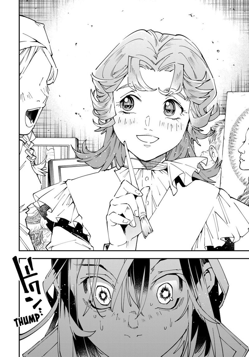Reincarnated As An Aristocrat With An Appraisal Skill 161 12
