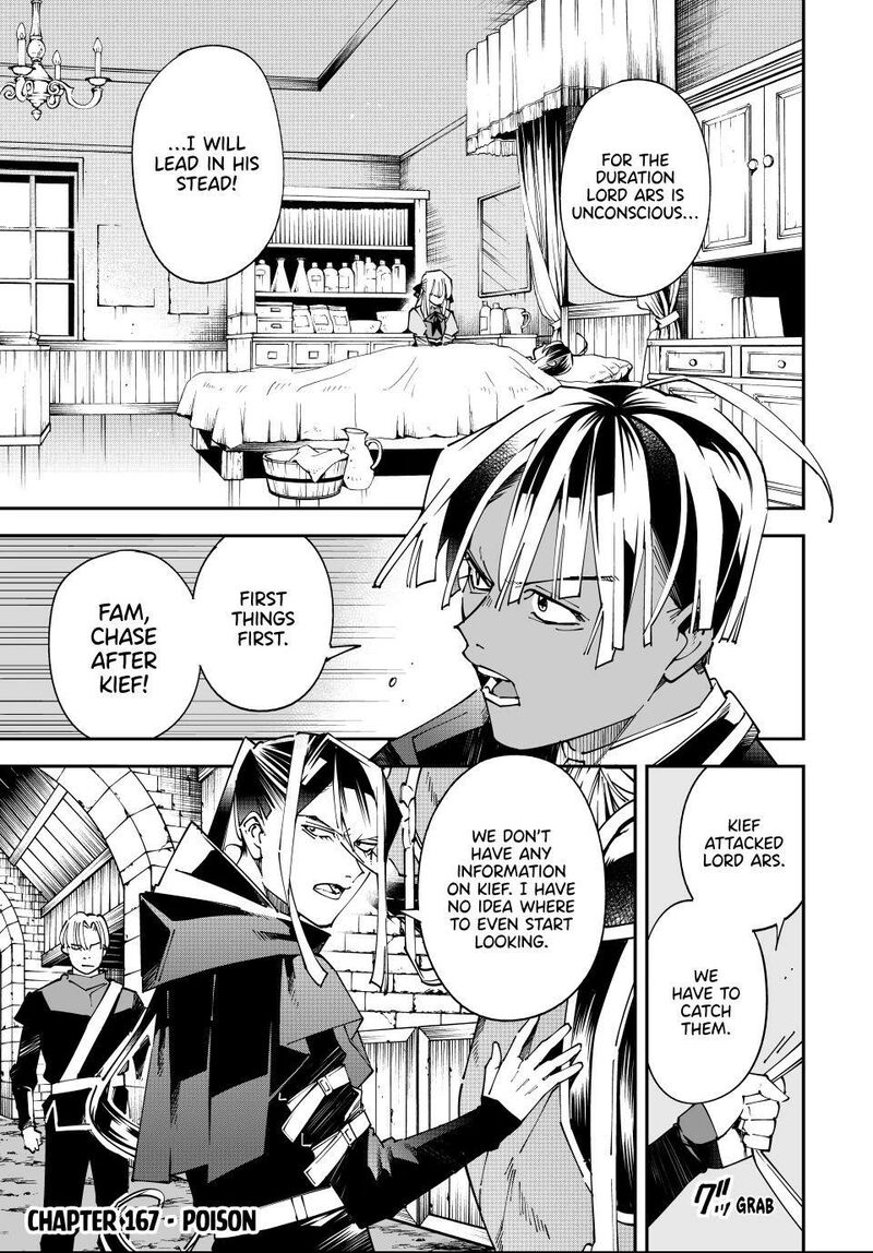 Reincarnated As An Aristocrat With An Appraisal Skill 167 1