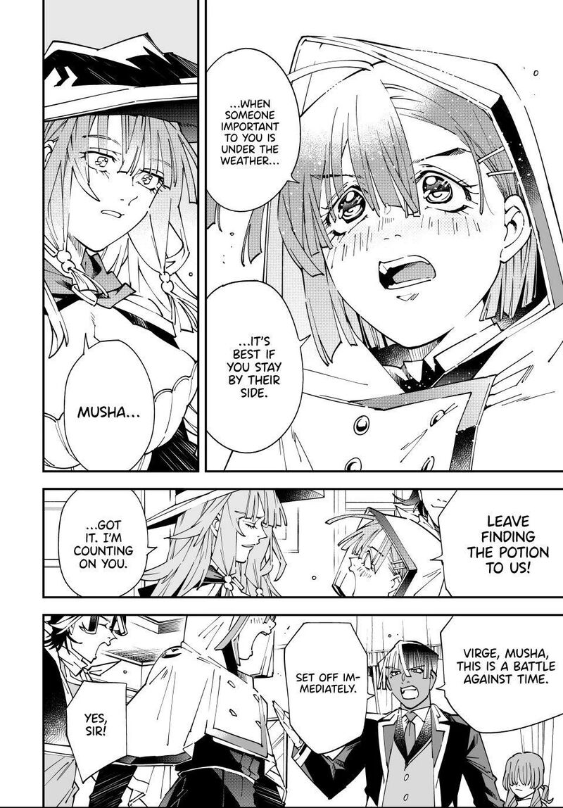 Reincarnated As An Aristocrat With An Appraisal Skill 167 10