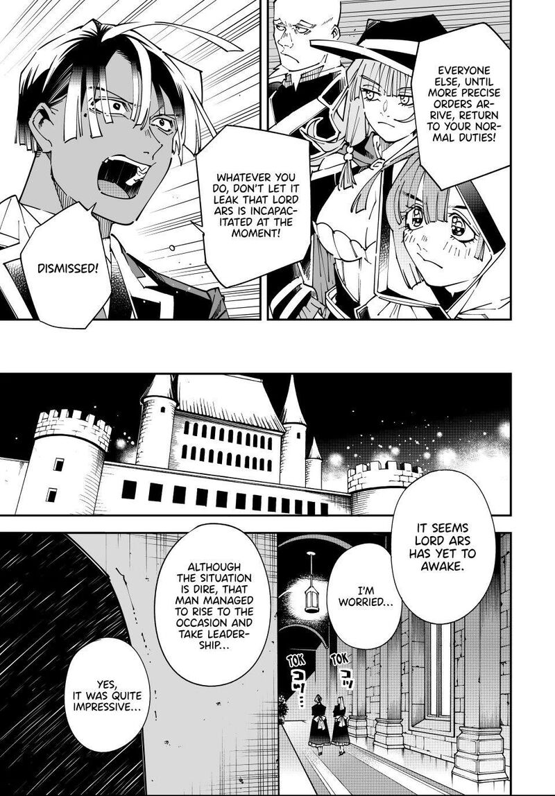 Reincarnated As An Aristocrat With An Appraisal Skill 167 11