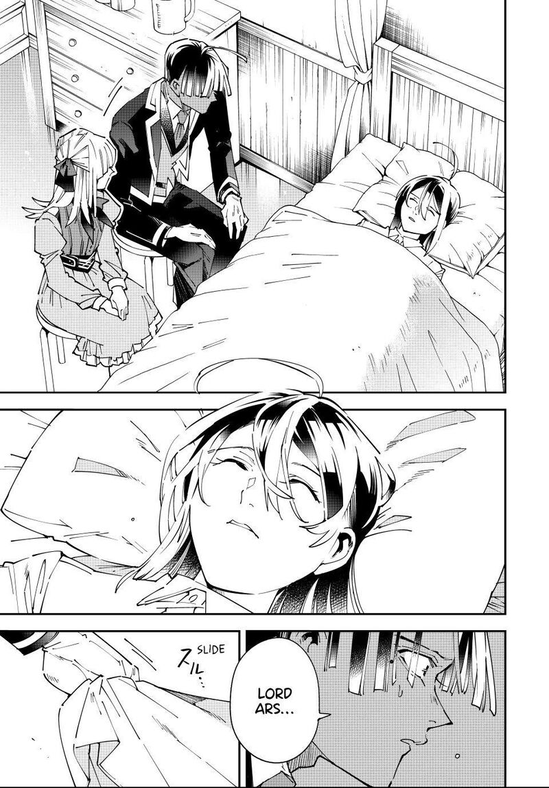 Reincarnated As An Aristocrat With An Appraisal Skill 167 13