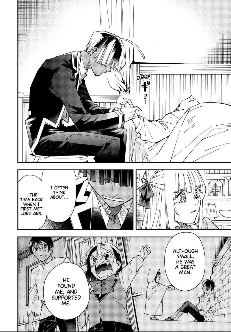 Reincarnated As An Aristocrat With An Appraisal Skill 167 14